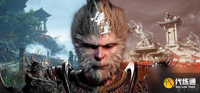 黑神话悟空色蕴有什么用 不懂干啥的看