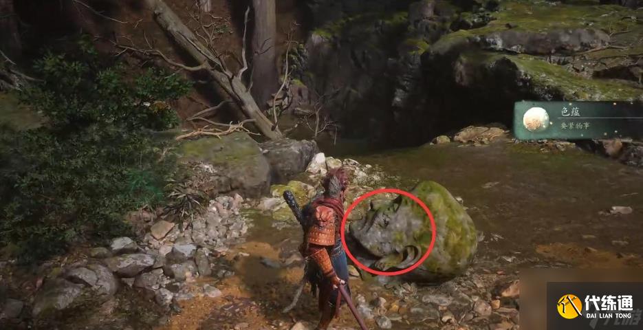 黑神话悟空色蕴有什么用 不懂干啥的看