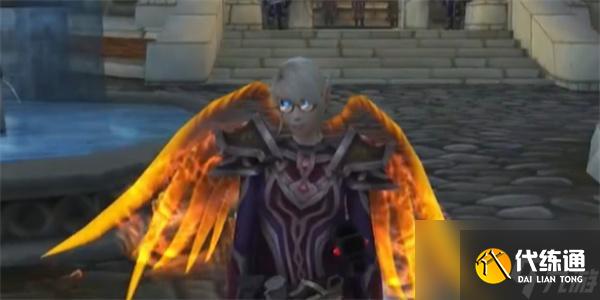 魔兽世界暗月马戏团炽燃之翼怎么获得-暗月马戏团炽燃之翼获取流程