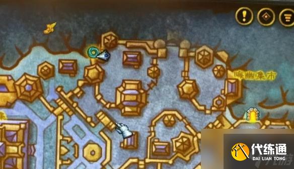 魔兽世界双倍合剂怎么获得-11.0快速获取双倍合剂攻略