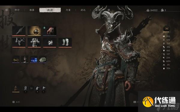 《黑神话悟空》极限减伤站桩流玩法教学 减伤流加点出装推荐