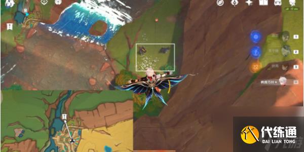 原神爱龙人的平凡生活任务攻略