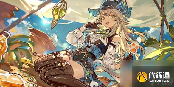 原神走入画中成就达成攻略