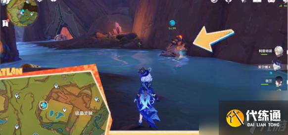 原神走入画中成就达成攻略