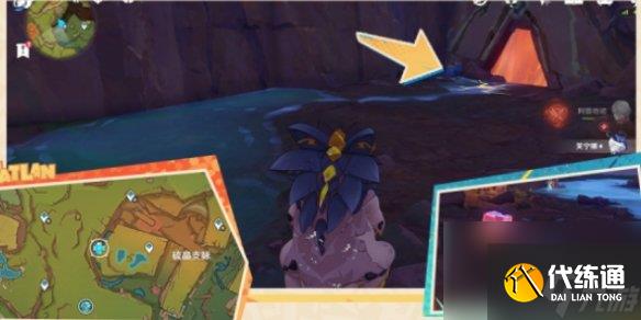 原神走入画中成就达成攻略