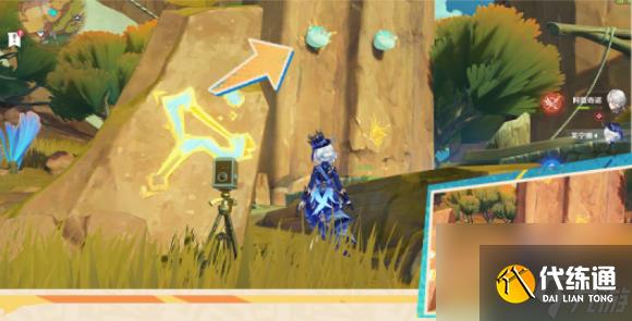 原神走入画中成就达成攻略