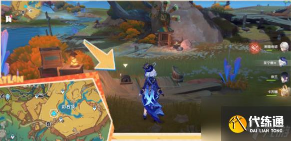 原神走入画中成就达成攻略