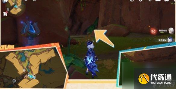 原神走入画中成就达成攻略