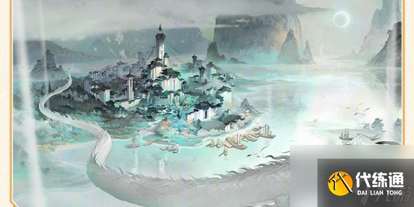 阴阳师龙珏什么时候上线