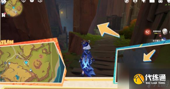 原神正义的反抗成就达成攻略