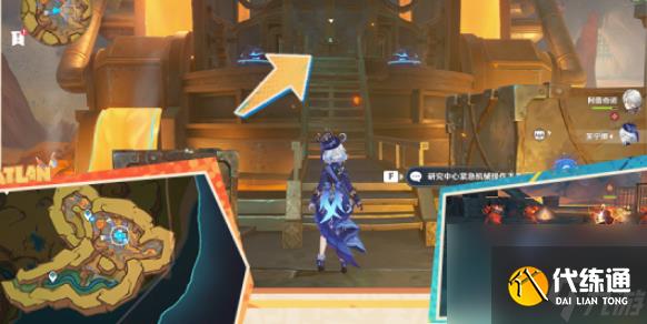 原神正义的反抗成就达成攻略