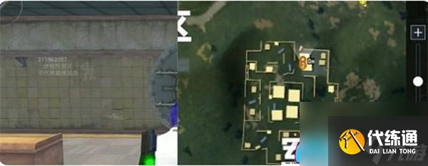 和平精英地铁逃生金库位置在哪大全