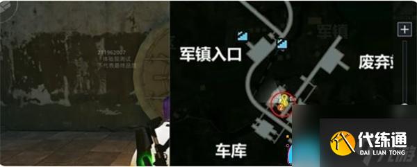 和平精英地铁逃生金库位置在哪大全