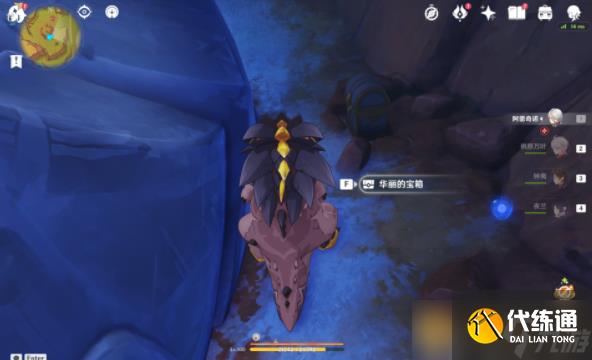 《原神》5.0向星星许愿任务接取地点，星星碎片交互点位置