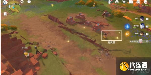 《原神》来拍映影吧任务完成攻略