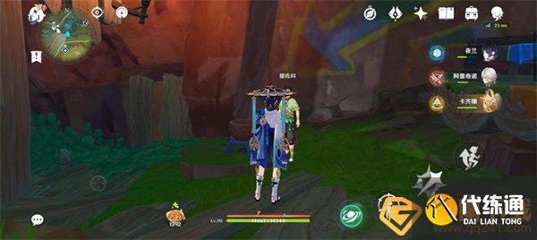 《原神》5.0纳塔通行证作用以及详细获取方法