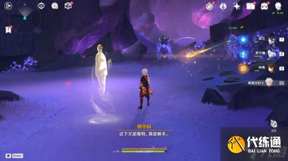 《原神》逃出生天成就获得攻略