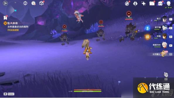 《原神》逃出生天成就获得攻略