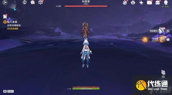 《原神》逃出生天成就获得攻略