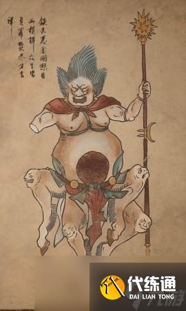 《黑神话:悟空》泥塑金刚的影神图