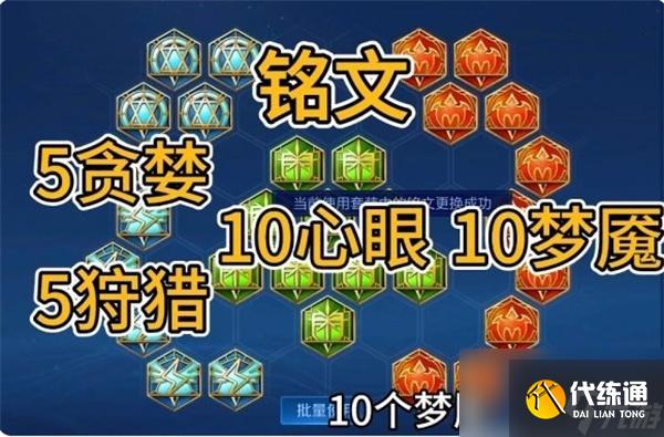 王者荣耀上官婉儿新手怎么玩-上官婉儿实战技巧教学