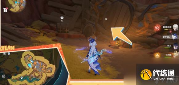 原神正义的反抗成就攻略