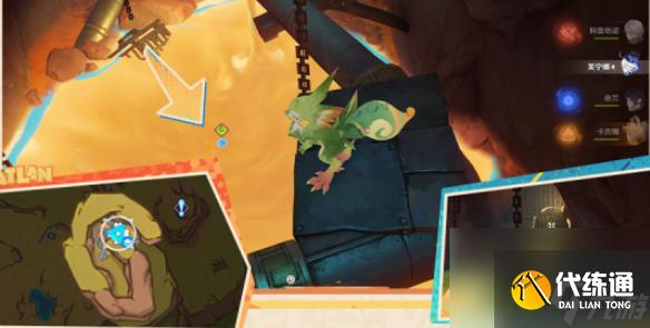 原神正义的反抗成就攻略