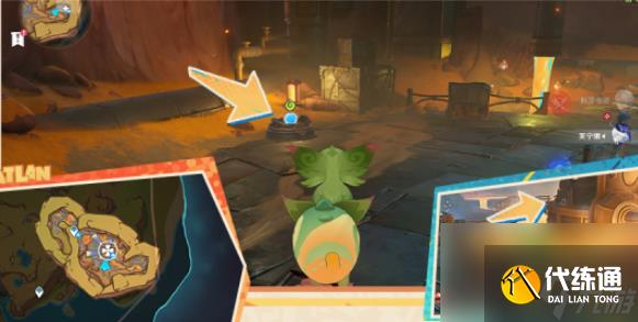 原神正义的反抗成就攻略