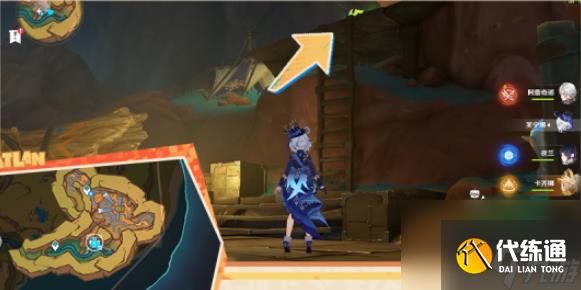 原神正义的反抗成就攻略