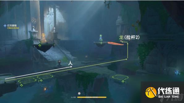 原神自过往的启示任务触发技巧