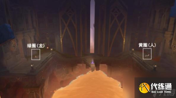 原神自过往的启示任务触发技巧