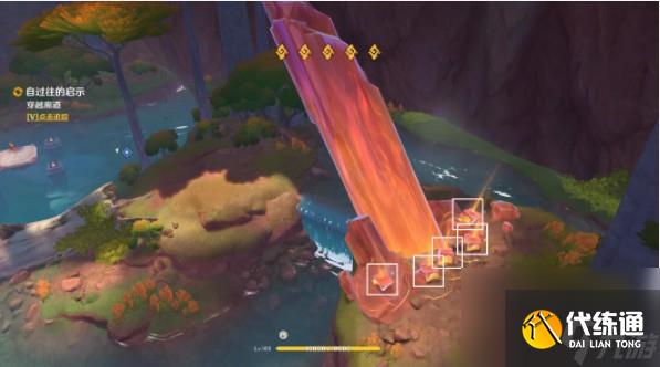 原神自过往的启示任务触发技巧