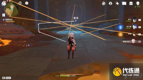 原神自过往的启示任务触发技巧