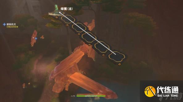 原神自过往的启示任务触发技巧