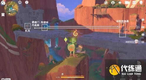 原神祖遗庙宇封印三把钥石刷新地点