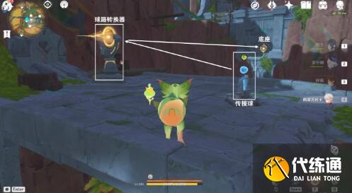 原神祖遗庙宇封印三把钥石刷新地点