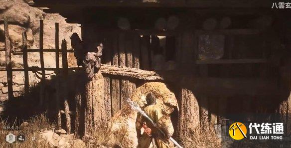 黑神话悟空法术灰蛰获得方法 黑神话悟空法术灰蛰怎么获得