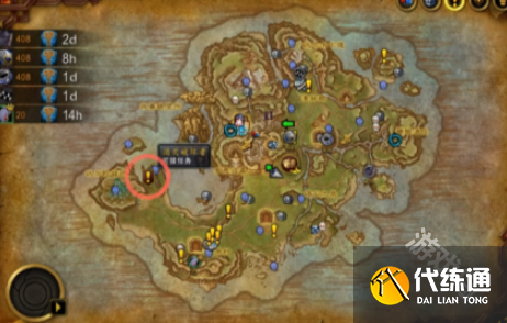 魔兽世界爆裂碎片怎么刷