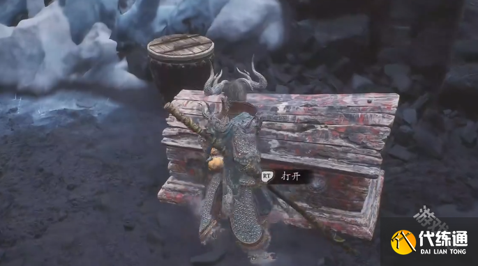 黑神话悟空七返火丹丹方获得方式