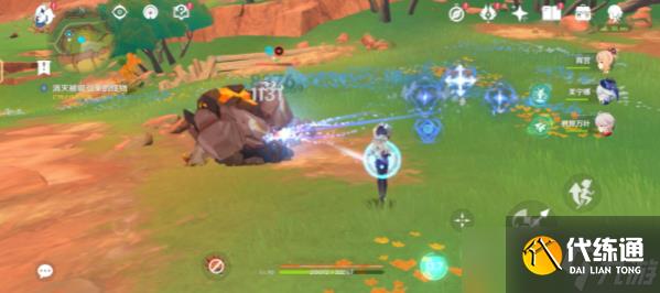 《原神》新生的种子任务完成攻略