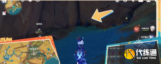 原神隐藏任务养石怎么做