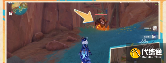 原神隐藏任务养石怎么做