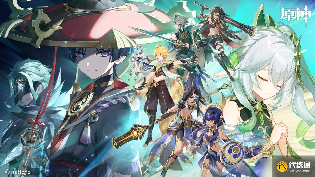 《原神》挖掘场寻宝任务完成攻略