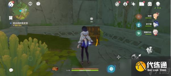 《原神》挖掘场寻宝任务完成攻略