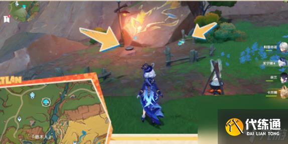 原神走入画中成就达成攻略