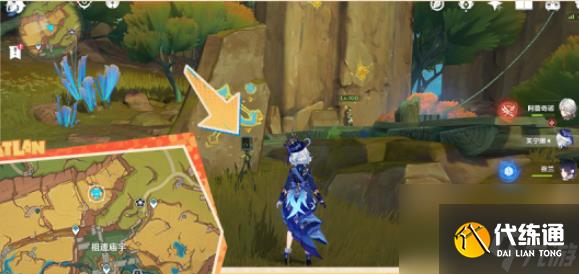 原神走入画中成就达成攻略