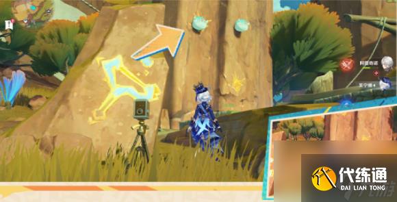 原神走入画中成就达成攻略