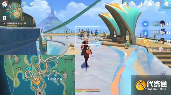 原神神秘岛之旅第三幕图文详细攻略 神秘岛之旅第三幕怎么过[多图]