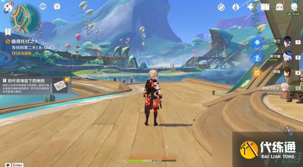 原神神秘岛之旅第三幕图文详细攻略 神秘岛之旅第三幕怎么过[多图]