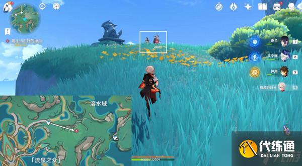 原神神秘岛之旅第三幕图文详细攻略 神秘岛之旅第三幕怎么过[多图]